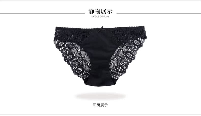 Slip jeunesse YISELLE en nylon - Ref 664945 Image 14