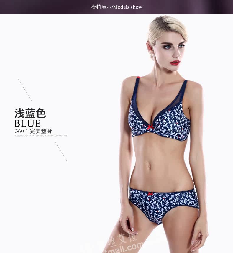 Slip jeunesse YISELLE - Ref 668411 Image 8