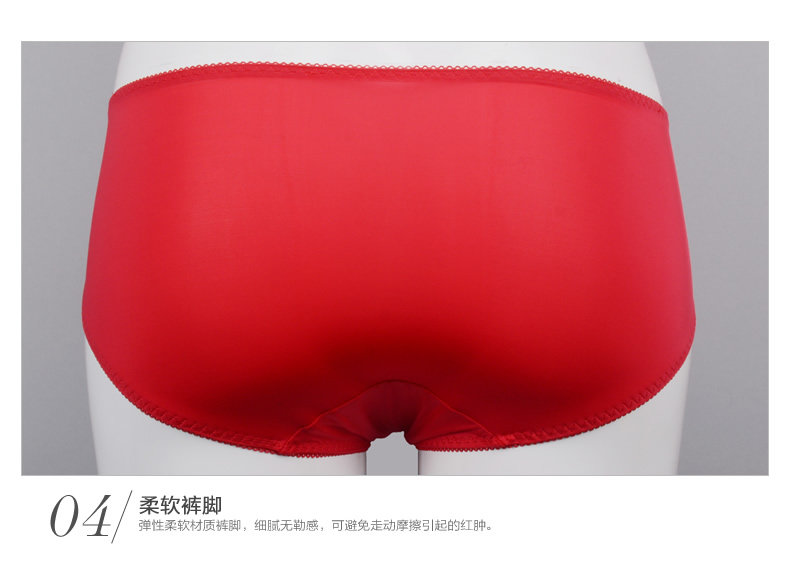 Slip jeunesse YISELLE en nylon - Ref 665243 Image 23