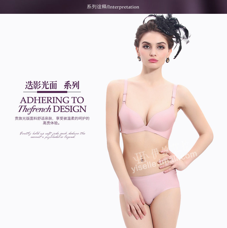 Slip jeunesse YISELLE - Ref 668419 Image 6