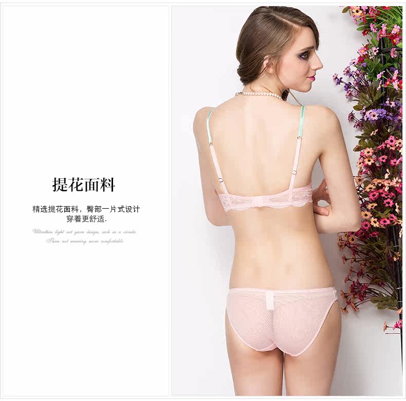 Slip jeunesse YISELLE - Ref 664640 Image 13