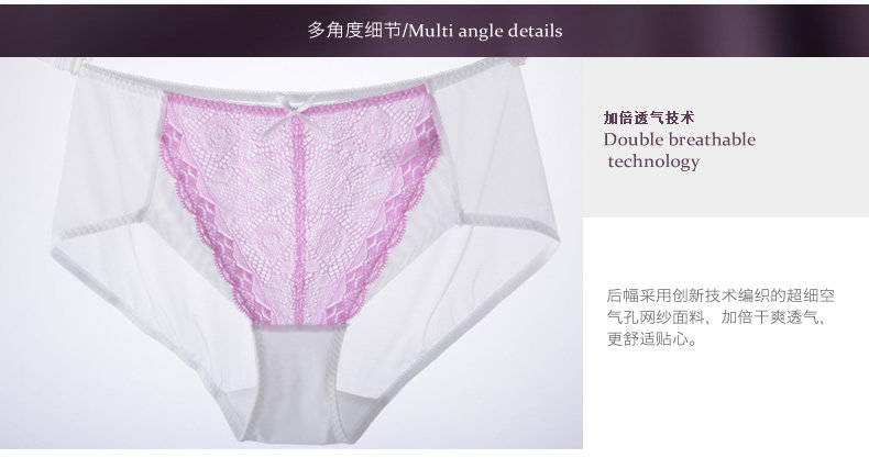 Slip jeunesse YISELLE en nylon - Ref 668316 Image 18