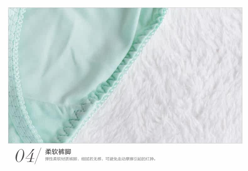 Slip jeunesse YISELLE en nylon - Ref 667203 Image 22