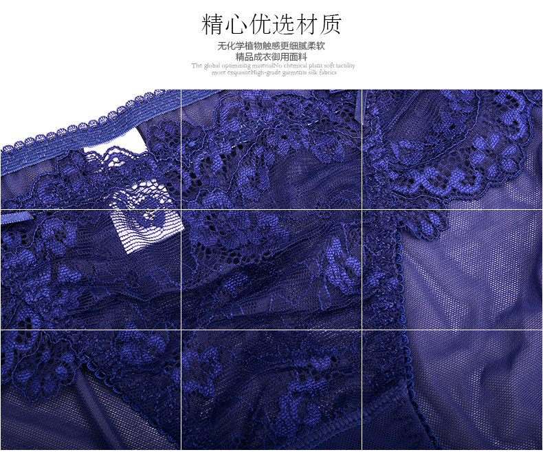 Slip jeunesse YISELLE en nylon - Ref 639524 Image 10