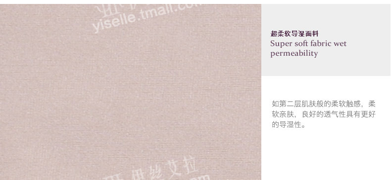 Slip jeunesse YISELLE - Ref 668419 Image 18