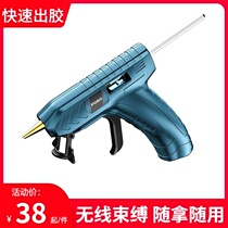 Hot melt glue gun Hot Melt Glue gun fusible manual hot melt machine transparency professional heat fast child paste