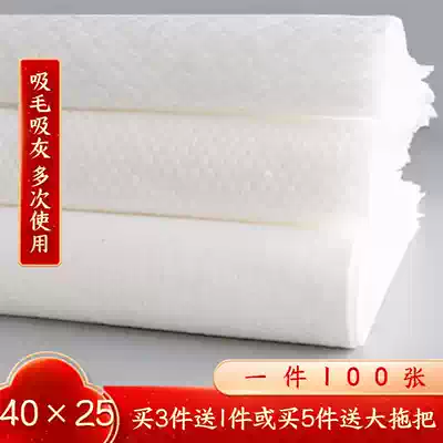 40x25 plus 100 pieces of electrostatic dust removal paper disposable flat mop cloth sticky hair wipe floor suction dust-free paper