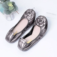 Серебряный