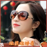 Модные солнцезащитные очки, защита от ультрафиолета, коллекция 2023, по фигуре