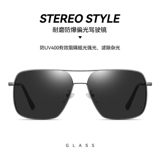 Солнцезащитные очки Box 2024 Новые солнцезащитные очки мужчина для вождения специальные очки водитель поляризованный зеркало Большое лицо Рыбалки глаза