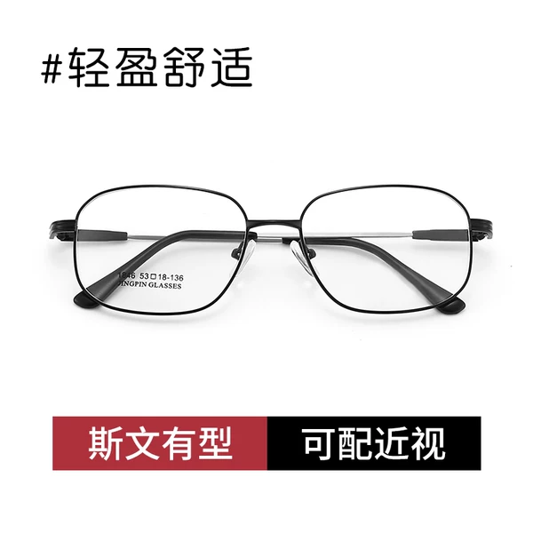 Товары от 梦里花旗舰店