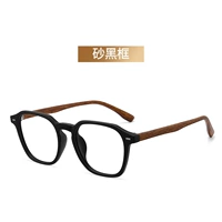 Песчаная черная рама+0 -Объектив Blue Light (Premium Packaging)