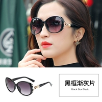 Черная рама серые таблетки [Получить зеркальную ткань зеркала]