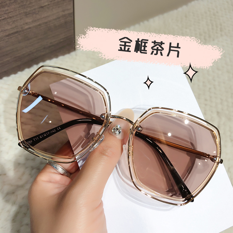 Sunglasses female sunglasses Summer anti-UV intense light driving biased light glasses with small glasses advanced sense driving eyes