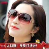 Модные солнцезащитные очки, защита от ультрафиолета, коллекция 2023, по фигуре