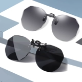 Сверхлегкие портативные солнцезащитные очки подходит для мужчин и женщин на солнечной энергии, защита от ультрафиолета