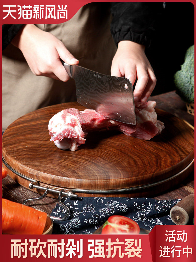 Iron wood cutting board Solid wood household cutting board Old clam wood cutting board Kitchen chopping board Solid wood round pier whole wood knife board