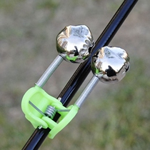 Pure copper sea pole fishing copper bell throwing Rod spiral anti-drop big bell long-cast sensitive fishing supplies fishing gear