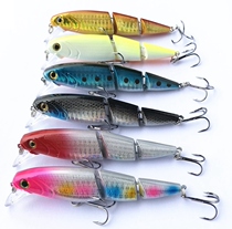 10cm16g multi-section fish Mino three-section fish squid bass bait bait bait Luya special fishing gear