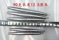 Anchor fish special lead pendant long strip anti-hanging bottom cylindrical with ring lead weight pen lead paddling fish pendant