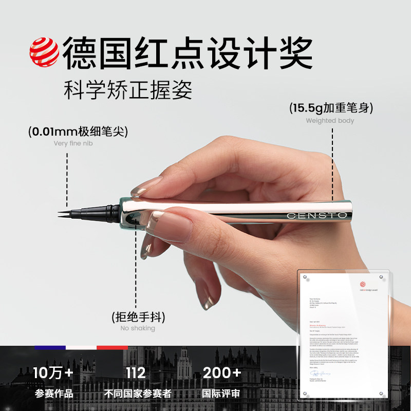 啊啊啊！这根三资堂二叉眉笔也太绝了吧！！！眉笔淘宝美妆网 