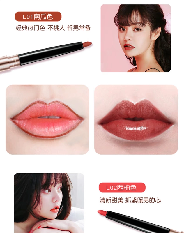 IFiona Fiona đúp head tự động môi lót bút son môi không thấm nước bền móc lip pen đích thực không dễ dàng để decolorize 	son bút chì apieu	