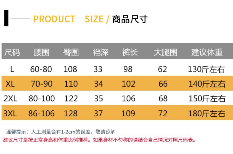 Mùa xuân và mùa hè nam cotton mỏng pyjama quần điều hòa quần dệt bông nam cộng với phân bón tăng cửa quần squat quần đũi nam