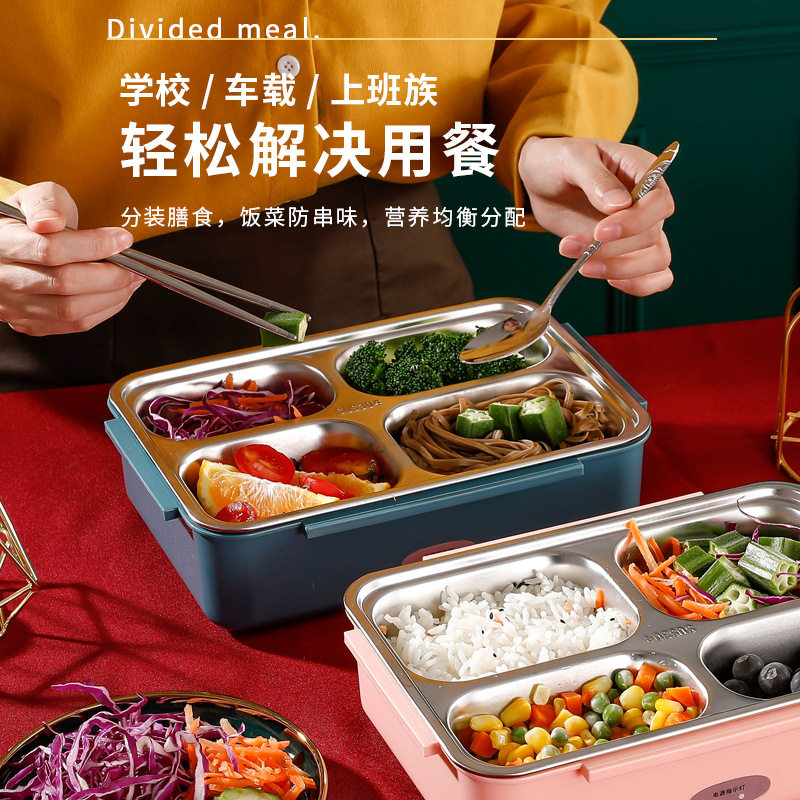 Electric heating insulation lunch box water-free car home dual-voltage multi-function office workers compartmentalized lunch box