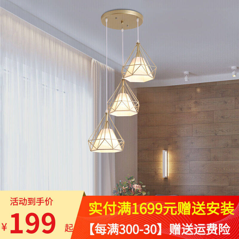 Julait dining room chandelier modern minimalist led three-head dining table lamp creative personality golden cafe bar meal