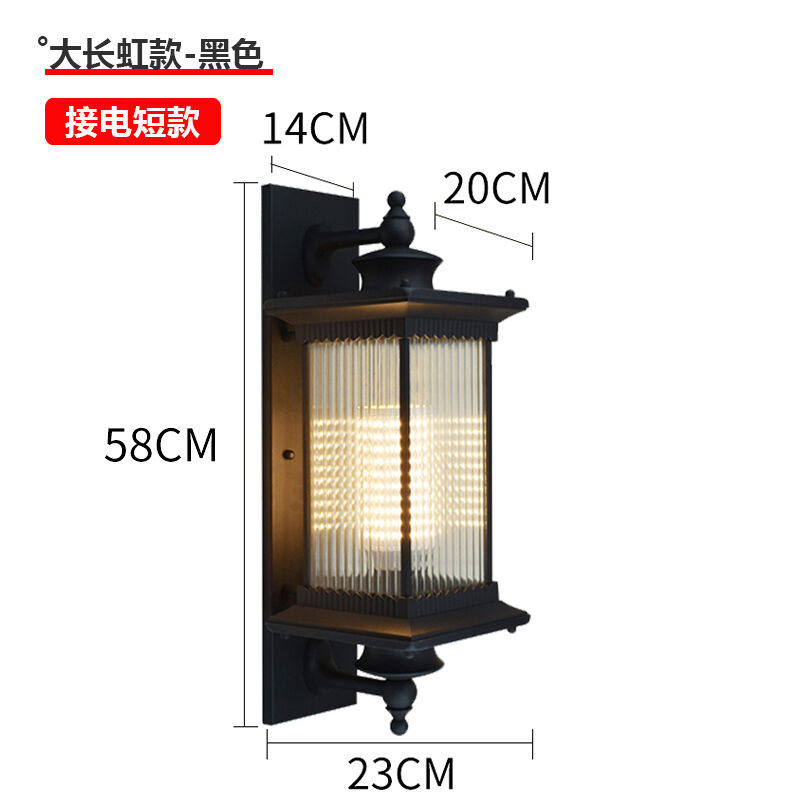 Chinese style outdoor waterproof wall lamp outdoor courtyard lamp retro solar door column lamp garden villa wall gate light