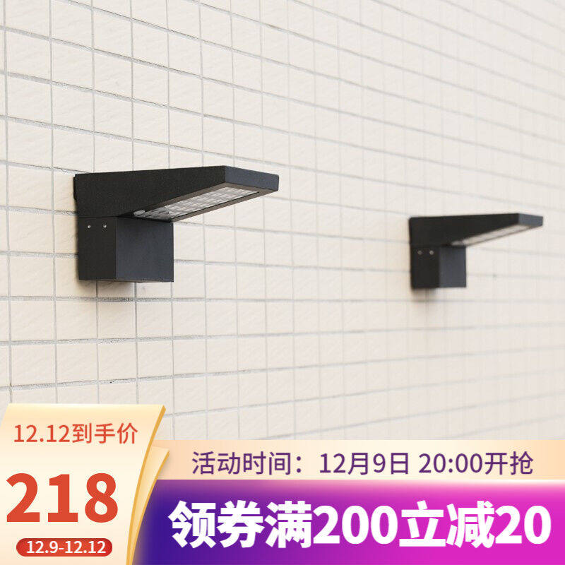 3C certified 3 years quality royale solar lamp wall lamp outdoor courtyard lamp light control induction lamp LED external wall decoration