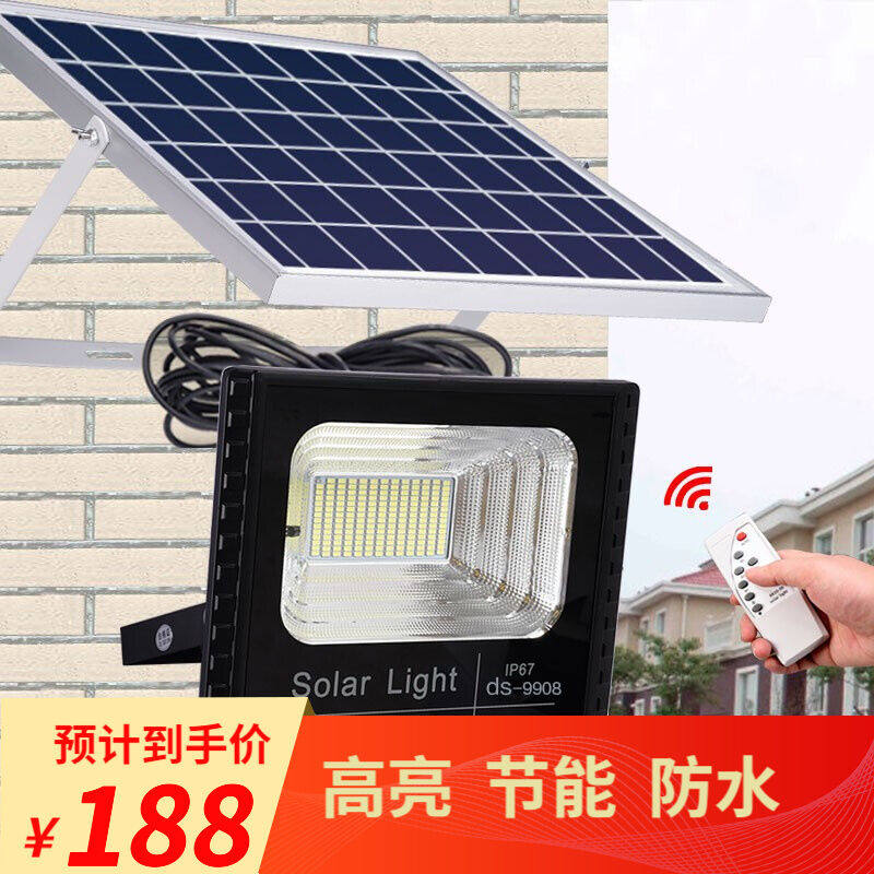 To Get Solar Lamp Street Lights Outdoor Floodlights Waterproof Floodlights Garden Lights Landscape Courtyard Lights Home Lighting