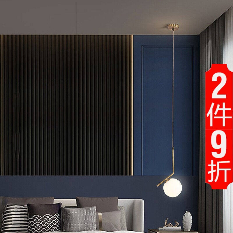 Gyue full copper bedroom bedside hanging lamp long line modern minimalist light extravagant single head net red Nordic new small hanging light meal