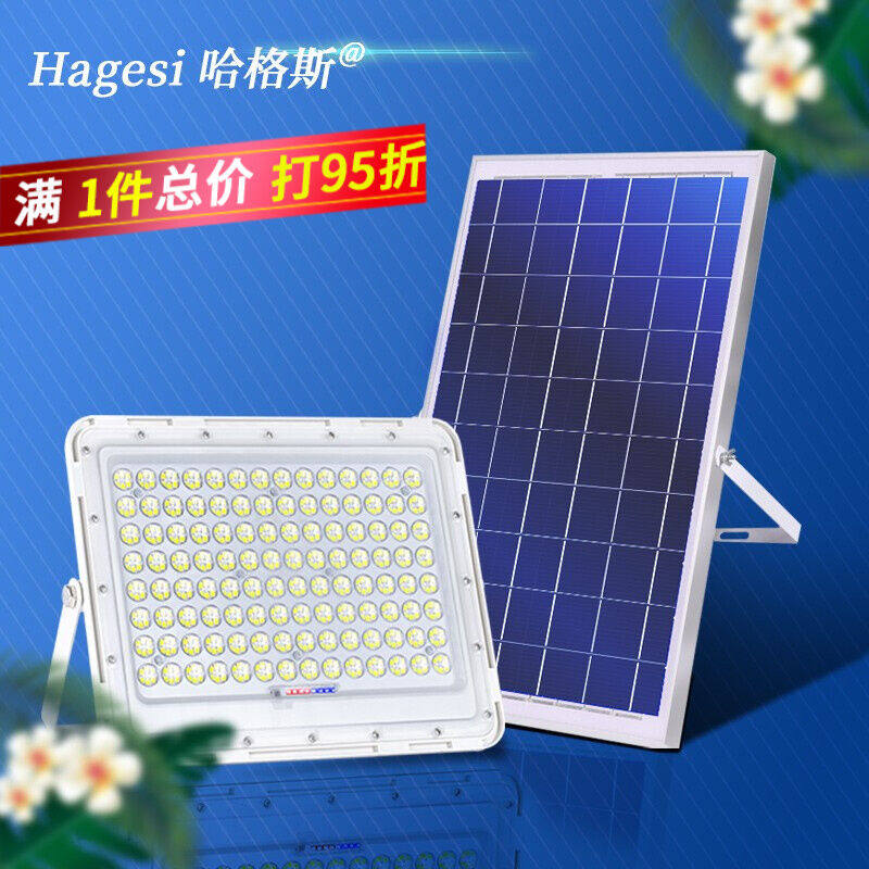 Haggis Solar Lamp Outdoor Floodlight Courtyard Lamp Super Bright High Power 1000W Waterproof Indoor outside home L