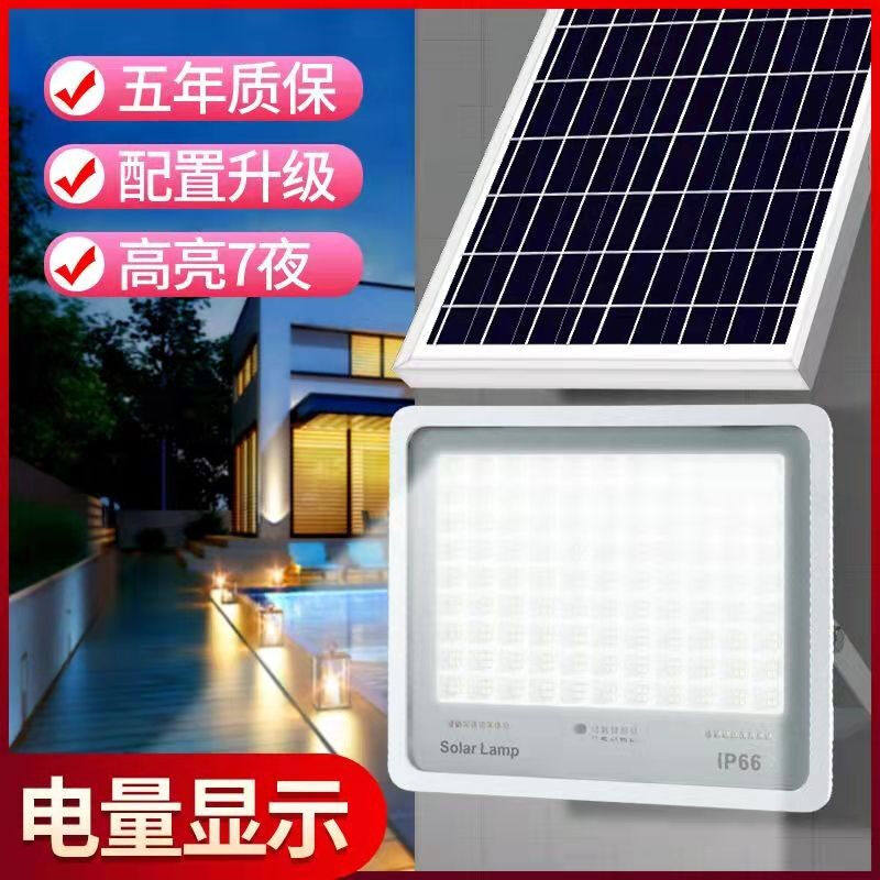 Daylight Rising Solar Lamp Outdoor New Countryside Solar Lamp Indoor Yard Lamp Wall Lamp Super Bright Waterproof Super Power