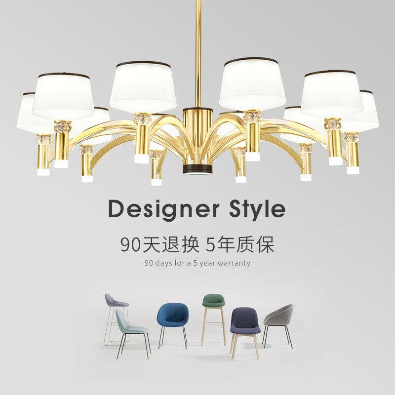 Shiyuan Chandelia LED Living Room Lamp Nordic Modern Minimalist Home Net Red Bedroom Book Room Dining Room Light Personality Golden