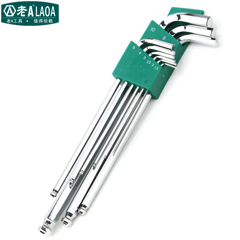 Old A special long inner hexagonal wrench set with magnetic inner hexagonal mirror inner hexagonal wrench