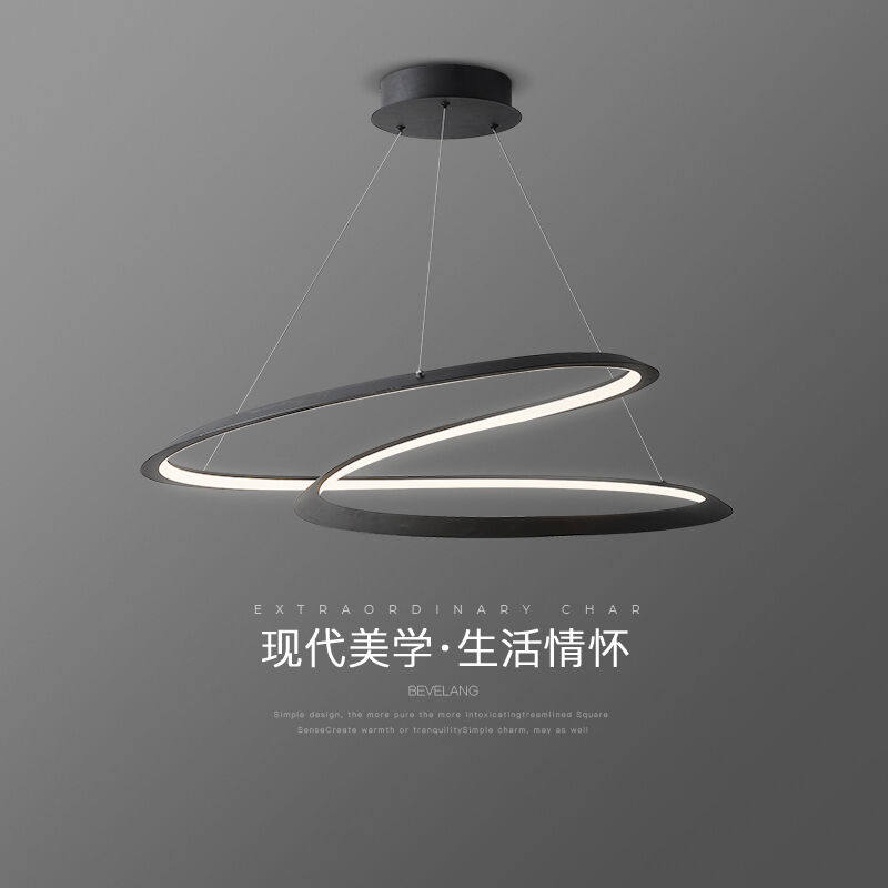 European reading dining room chandelier modern minimalist Nordic light luxury brushed aluminum creative personality minimalist net red dining table bar