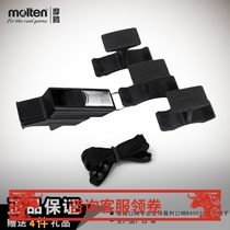 molten mortem whistleblowing professional football refereeing sentry sports training competition special RA0030 import whistle