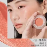 ForeverKey Blush Cream Matte Lights Three -In -One Foeverkey Yunrou Weiming Новая модель
