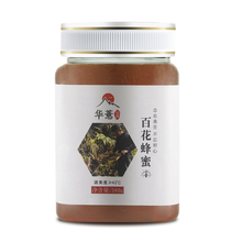 【华薏山庄】罐装百花蜜380g