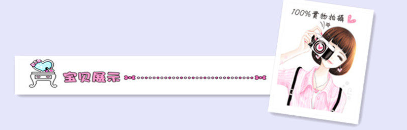 Sangles pour lingerie      Furtif bandoulière - Ref 816591 Image 4