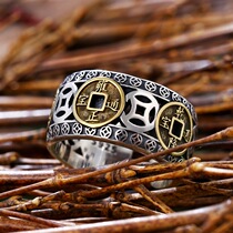 Mahjong Musters Divine Instrumental Ring Playing Mahjong Winnings Money God takes the Hugbet Gods ring on a gamble and musters and men and men