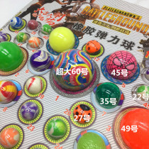 When I was a kid I played with the cramps Everest 1 Bounce Ball Draw and Rip Paper Net Red Elastic Ball Kids Toy Small Sell