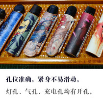  RELX RELX 5th Generation Phantom Leather Protective Cover(non-sticker storage)