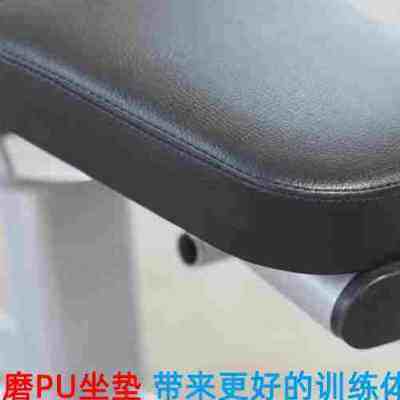 New iron giant gym commercial adjustable abdominal muscle board sit-up and sit-up oblique abdominal muscle trainer body shaping
