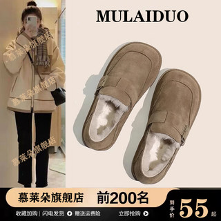 厚底毛毛鞋女2025冬季新款懒人一脚蹬勃肯豆豆鞋平底孕妇雪地棉鞋