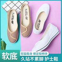 Double money nurse shoes canvas shoes summer Women low white slope heel soft bottom beauty salon hotel work shoes mother shoes