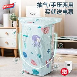 Taili Vacuum Compression Bag, Air Extraction Quilt Bag, Clothing down Jacket Extra-Large Quilt Storage Bag, Vacuum Bag with Electric Pump