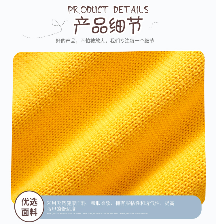 Bé trai và bé gái dệt kim vest trẻ em len vest bé vest len ​​áo len trẻ em phiên bản Hàn Quốc của thủy triều quần áo trẻ em 10 tuổi